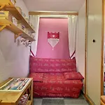 公寓 Avec Balcon A Belle Plagne, 4 Pers - Fr-1-455-289 La Plagne-Tarentaise